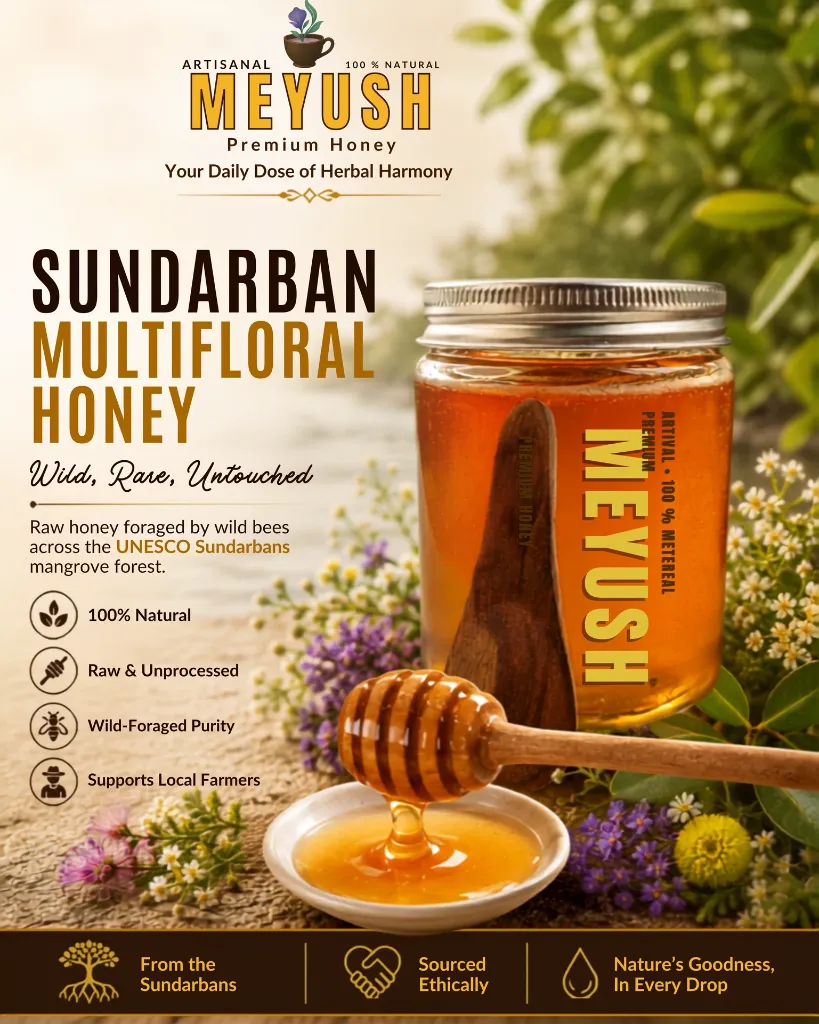 Sundarban Multifloral Honey — 300g (10.6 oz)