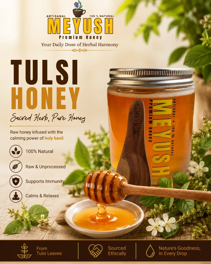 ​Holy Basil Honey (Tulsi) — 300g (10.6 oz)